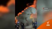 รู้จักปรากฏการณ์ Backdraft ไฟไหม้ผับชลบุรี