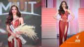 “แอนนา เสืองามเอี่ยม” คว้ามงกุฎ Miss Universe Thailand 2022