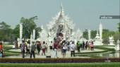 ข่าวเด่น 2559 : แก้ปัญหาทัวร์ศูนย์เหรียญ ก้าวที่กล้าหรือความผิดพลาด 