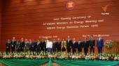 เดินสู่ภูมิภาคพลังงานทดแทน เป้าหลักประชุมรัฐมนตรีอาเซียนด้านพลังงาน ครั้งที่ 34 