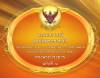 สำนักพระราชวัง แถลงการณ์ฉบับที่ 7 "เจ้าฟ้าพัชรกิติยาภาฯ" ทรงพระประชวร