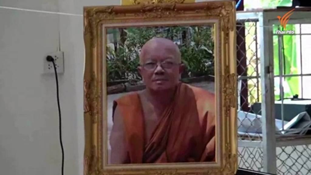 ตร.ได้ภาพสเก็ตช์ผู้ต้องสงสัยยิง "พระสุชาติ" เร่งสอบสวนเหตุไฟไหม้หีบศพ ...