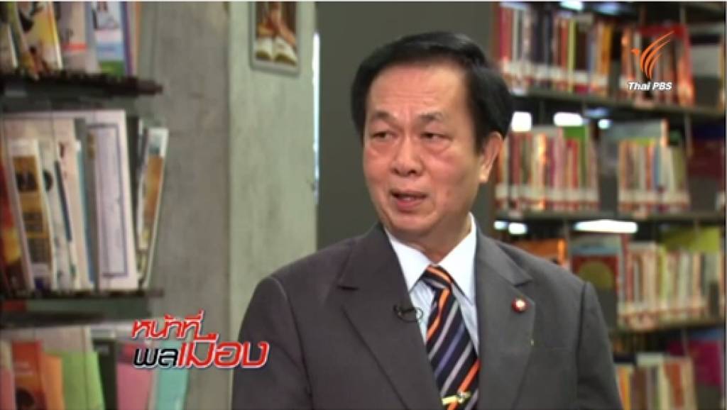 มติ ก.ศป.ให้ "หัสวุฒิ วิฑิตวิริยกุล" พ้นปธ.ศาลปกครองสูงสุด-ให้ออกราชการ ...