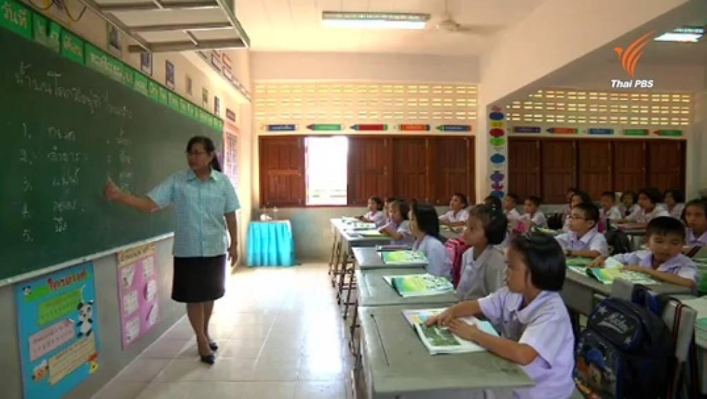 สพฐ.เสนอ 4 รูปแบบกิจกรรมหลังเลิกเรียน | Thai PBS News ข่าวไทยพีบีเอส