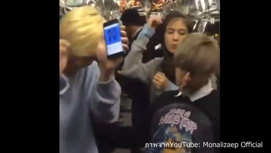 "จีทีเอช" สั่งพักงาน-งดใช้โซเชียลมีเดียชั่วคราว นักแสดงซีรีส์ฮอร์โมน เต้นในรถไฟใต้ดินญี่ปุ่น