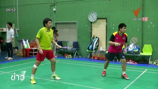 แบดมินตันไทยตั้งเป้ารอบ 8 ทีมสุดท้าย "สุธีรมาน คัพ"
