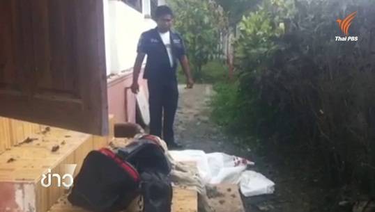จนท.ตรวจสอบระเบิดไปบ์บอมที่ จ.นครศรีธรรมราช