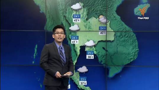 กรมอุตุฯเผยทุกภาคของประเทศไทยยังคงมีฝน