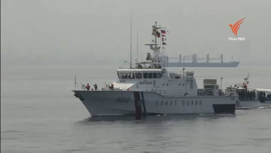 ญี่ปุ่น-ฟิลิปปินส์ซ้อมรับมือภัยโจรสลัดเป็นครั้งแรก