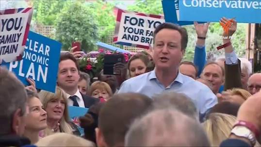 ผู้นำอังกฤษเร่งหาเสียงโค้งสุดท้ายก่อนเลือกตั้งพรุ่งนี้