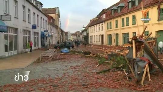 ทอร์นาโดพัดถล่มเมือง"บูเอ็ตโซ"ในเยอรมนี -เสียหายหนัก