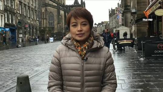 สหราชอาณาจักรถูกทดสอบสองชั้น