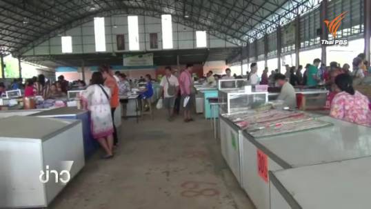 ซื้อ-ขายลอตเตอรีในภาคอีสานเงียบเหงา