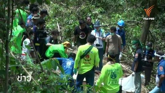 ขุดหลุมฝังศพบนเทือกเขาที่ปาดังเบซาร์ พบแล้วรวม 30 ศพ