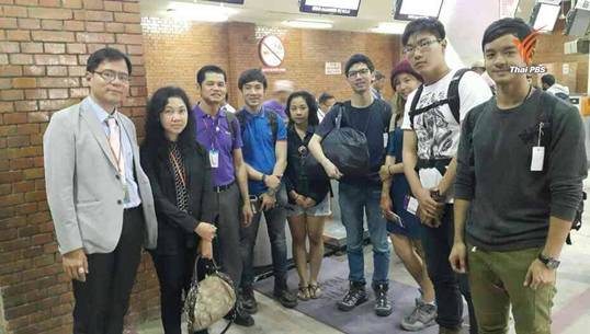 นิสิตแพทย์ มศว-ศพผู้ช่วยแพทย์ชาวไทย-อเมริกัน ถึงไทยเย็นวันนี้