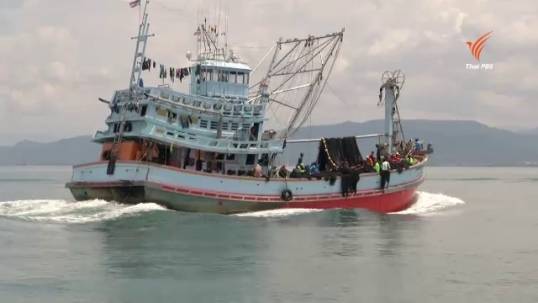 กรมประมงเตรียมใช้ระบบคุมเรือประมงเข้า-ออก 6 พ.ค.นี้