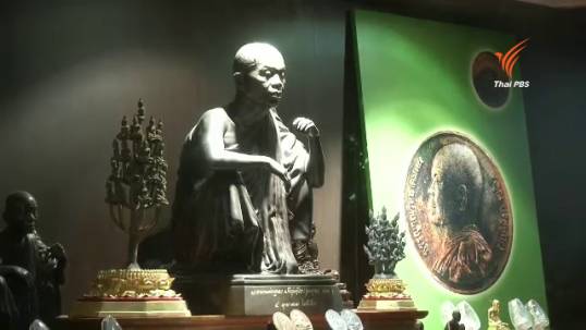 คณะสงฆ์-ส่วนราชการ จ.นครราชสีมา หารือจัดบำเพ็ญกุศลอุทิศถวาย “หลวงพ่อคูณ” 100 วัน