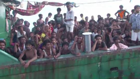 ผู้อพยพชาวโรฮิงญาเปิดเผยความโหดร้ายบนเรืออพยพ