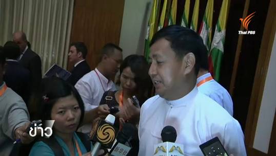 เมียนมาขอพิสูจน์สัญชาติผู้อพยพก่อนรับกลับประเทศ