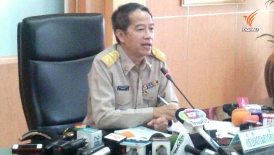 พณ.เตรียมตรวจสอบสถานพยาบาลเอกชน หลังถูกร้องค่ารักษาแพงเกินจริง