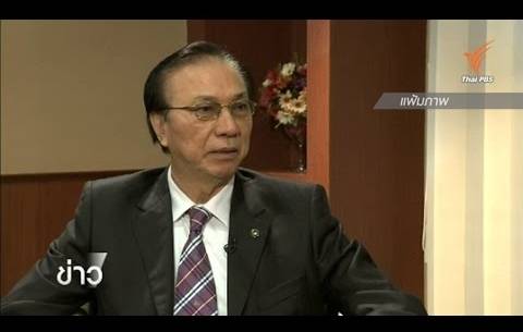 กมธ.ปฏิรูปการเมือง รับฟังความเห็นพรรคการเมือง