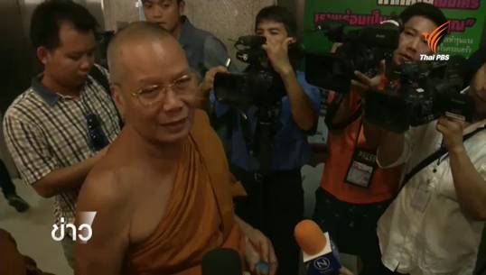 ศิษยานุศิษย์ "หลวงพ่อคูณ" หารือคณะแพทย์ส่งมอบร่างให้ รพ.ศรีนครินทร์ ตามพินัยกรรม