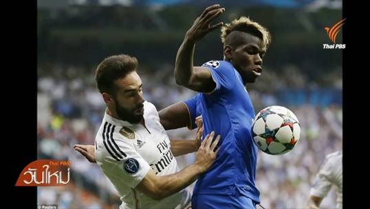 รีล มาดริด 1-1 ยูเวนตุส รวม 2 นัด ยูเวนตุสทะลุเข้าชิงกับบาร์เซโลน่า