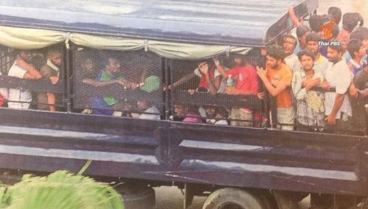 ตร.มาเลเซียคุมตัวชาวโรฮิงญา-บังคลาเทศ 100 คนหลบหนีเข้าเมืองผิด ก.ม.