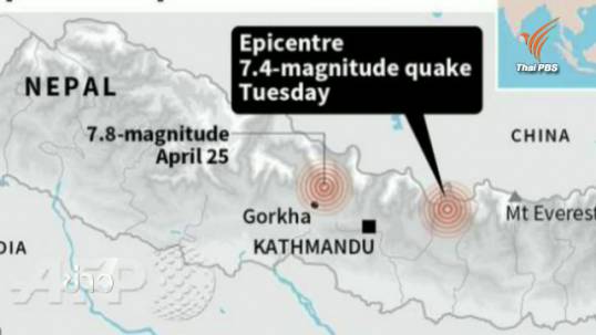อาคารพังถล่มหลังเกิดแผ่นดินไหวเนปาลครั้งใหม่ในรอบ 16 วัน