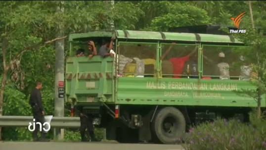 แกะรอยสายสัมพันธ์ธุรกิจกลุ่มค้ามนุษย์ "สตูล-เกาะลังกาวี"