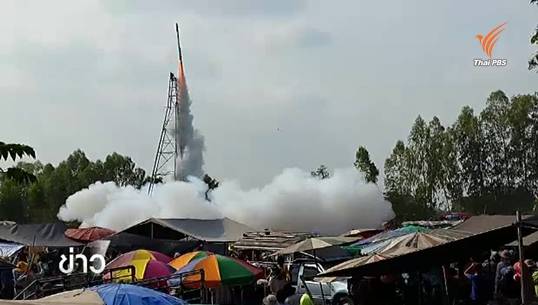 โซนนิ่งจุดบั้งไฟ ป้องกันกระทบการบิน