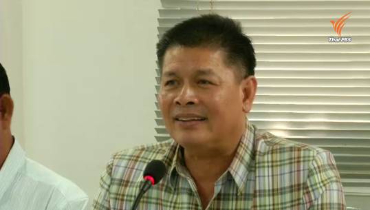 ผู้ว่ากกท.ยัน "สมาคมยิงปืน" มีกระสุนพอสำหรับฝึกซ้อม