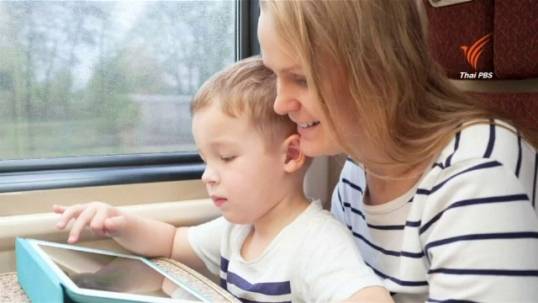 นักวิทยาศาสตร์ทั่วโลกเรียกร้องยูเอ็นเตือนภัยแม่เหล็กไฟฟ้า