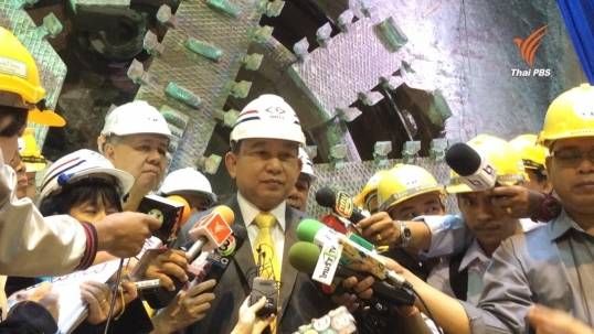 เตรียมเปิดทดลองให้บริการรถไฟฟ้าสายสีม่วงช่วงบางใหญ่-บางซื่อ 5 ธ.ค.นี้