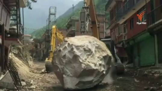 ตำรวจจีนเปิดเส้นทางสัญจรหลังแผ่นดินไหวในเนปาล