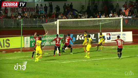"ขอนแก่น ยูไนเต็ด" 1-0 "เลย ซิตี้ อาร์แอร์ไลน์" ขึ้นนำจ่าฝูงเอ ไอ เอส ลีกภูมิภาค
