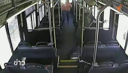 รถไฟบรรทุกสินค้าพุ่งชนรถโดยสารในสหรัฐฯ บาดเจ็บ 6 ราย