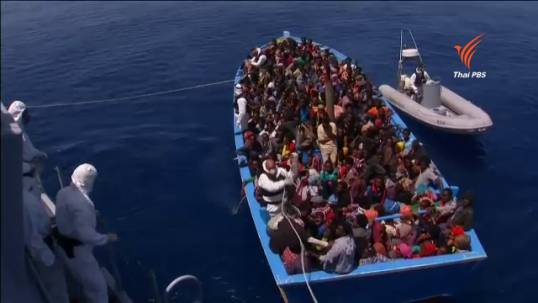 หน่วยยามฝั่งอิตาลีช่วยผู้อพยพทางเรือได้อีกหลายร้อยคน