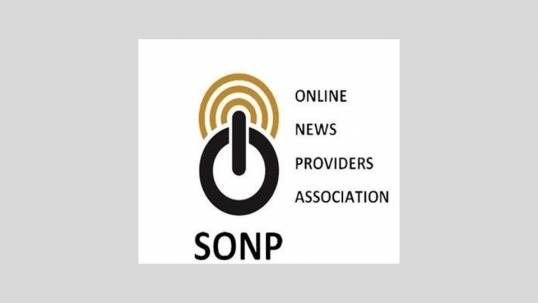 6 บริษัทสื่อยื่นฟ้องเว็บไซต์ Ohozaa กรณีละเมิดลิขสิทธิ์