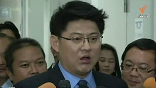 ศาลปกครองสูงสุดสั่ง "อสมท." ไม่ต้องจ่ายค่าโฆษณาเกินเวลากว่า 55 ล้านบาทให้ "บ.ไร่ส้ม"