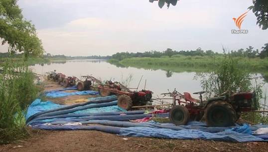 หลายพื้นที่ภาคเหนือหยุดสูบน้ำตามมติ ครม.