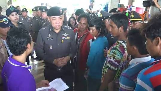 รอง ผบ.ตร.เตรียมตั้งชุดปฏิบัติการพิเศษแก้ปัญหาประมงผิดกฎหมาย ใน จ.ระยอง