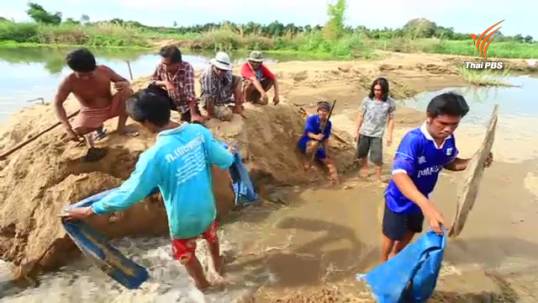 ฝนตกเขาใหญ่-น้ำลง‘เขื่อนคลองด่าน’ไม่มาก กล้วยไข่ยืนต้นตาย-ขาดน้ำแล้ว 4 เดือน