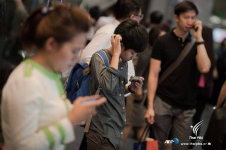 "วิกิลีกส์" เผย "กองทัพบก-ตร." ซื้อซอฟท์แวร์สอดแนมข้อมูลจากมือถือ-คอมพิวเตอร์