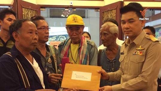 ชาวบ้านยื่นหนังสือค้านมอเตอร์เวย์บางปะอิน-โคราช