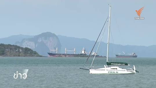 ภาคธุรกิจหวั่นโรงไฟฟ้ากระบี่ กระทบการท่องเที่ยว