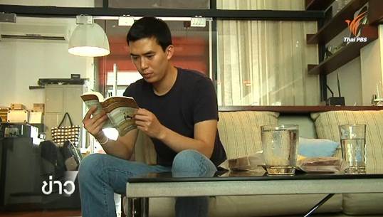 มองสังคมไทยผ่านหนังของผู้กำกับเกาหลี-อเมริกัน "จอช คิม"