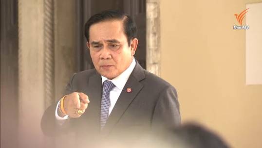 นายกฯ วอนชาวนาเปลี่ยนวิกฤตน้ำแล้งเป็นโอกาส