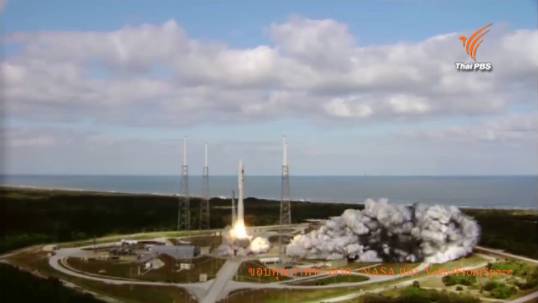 ยานนิวฮอไรซันส์ของนาซ่าเตรียมสำรวจดาวพลูโตใกล้ชิด หลังเดินทางนานเกือบ 10 ปี