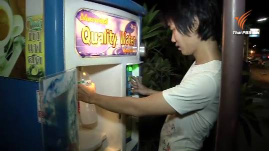 น้ำประปา 3 อำเภอปทุมฯไหลแล้วแต่แรงดันต่ำ กรมชลฯชงครม.ขอปรับแผนระบายน้ำ 4 เขื่อน